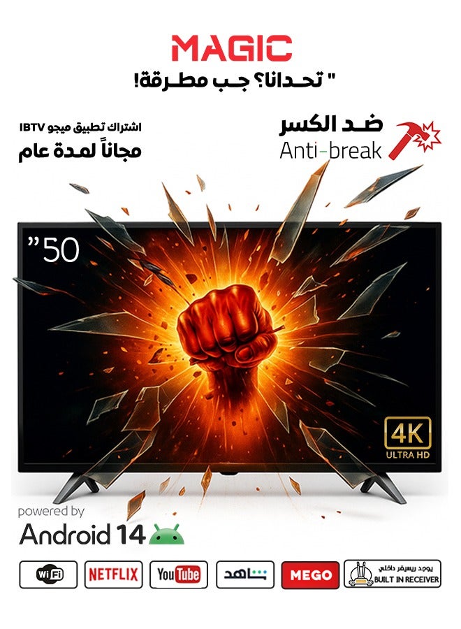 50-inch screen - shatterproof - Android 14 - voice commands - Bluetooth - 4K - MG50BG24FT2/14
