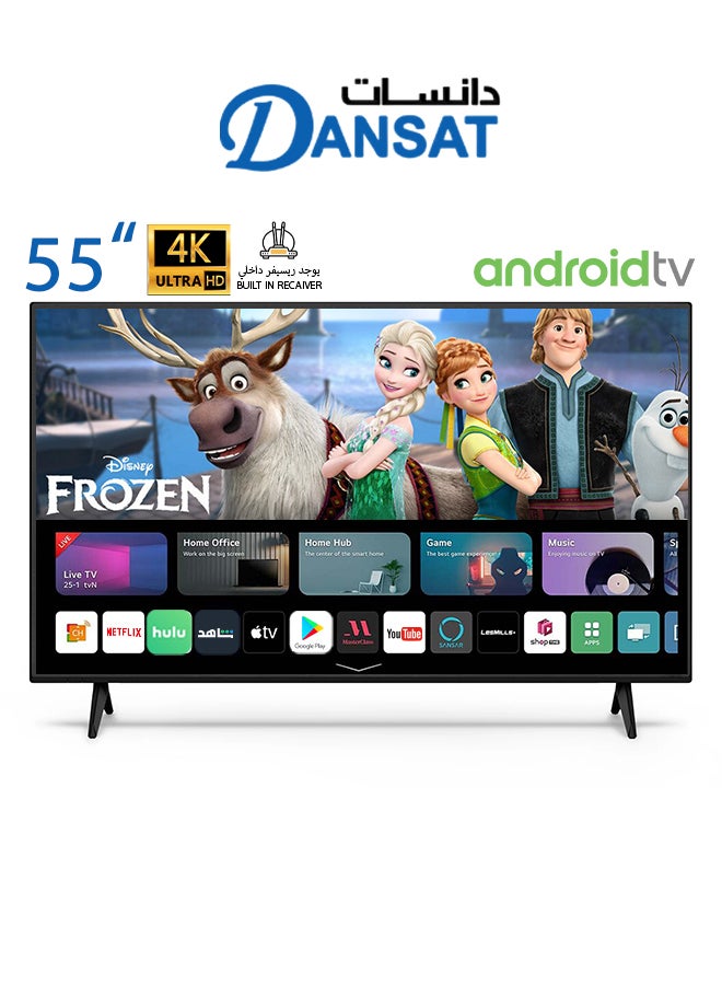 تلفزيون ذكي اندرويد 55 بوصه Ultra HD 4K مع حامل حائط اسود