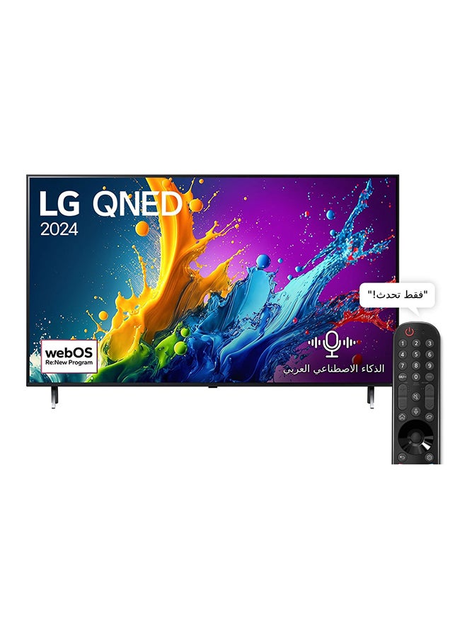 تلفزيون LG QNED QNED80 4K الذكي مقاس 55 بوصه مع جهاز تحكم عن بعد AI Magic HDR10 webOS24 2024