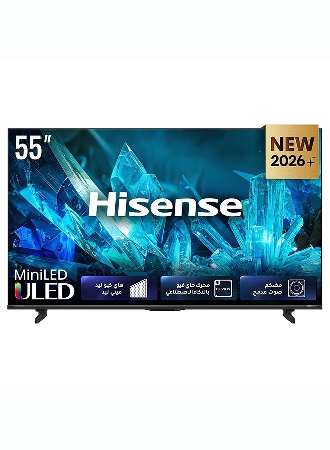 55 بوصه 4K QLED سمارت تي في 55E8SE, Dolby Vision Atmos, VRR, MEMC, وضع الالعاب, التحكم الصوتي, سطوع نموذجي 400 نت, تحديث نظام التشغيل لمده 8 سنوات