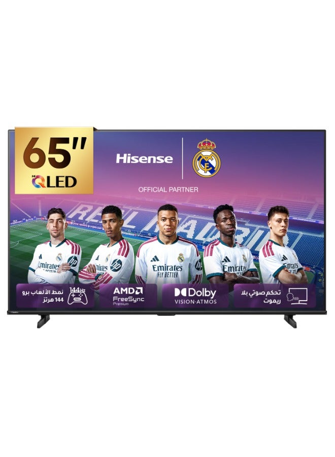 تلفاز ذكي QLED مقاس 65 بوصه 144HZ E8Q - لون النقاط الكموميه، صوره مدعومه بالذكاء الاصطناعي، دولبي فيجن، دولبي اتموس، مشاركه الي التلفاز، تحكم صوتي، وضع صانع الافلام، يوتيوب، نتفليكس، ديزني+ 65E8Q (نسخه الامارات 2025)
