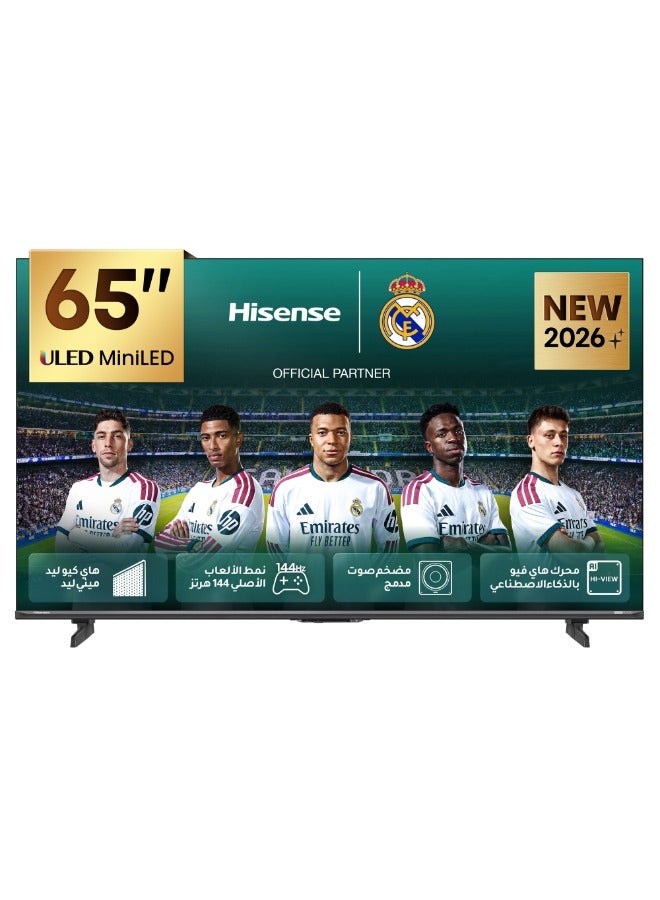 65 بوصه 4K QLED سمارت تي في 65E8S, Dolby Vision Atmos, 144HZ VRR, Mini LED, Game Mode Pro, 500 nits سطوع نموذجي, 8 سنوات تحديث نظام التشغيل