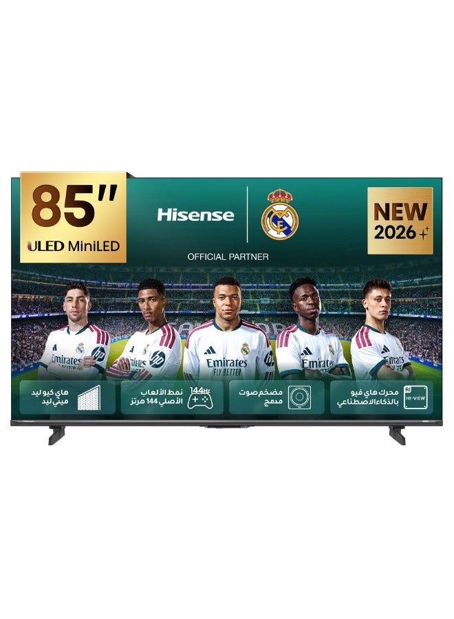 تلفاز ذكي 85 بوصه 4K QLED 85E8S، Dolby Vision Atmos، 144HZ VRR، Mini LED، وضع الالعاب Pro، سطوع نموذجي 500 نيت، تحديث نظام التشغيل لمده 8 سنوات