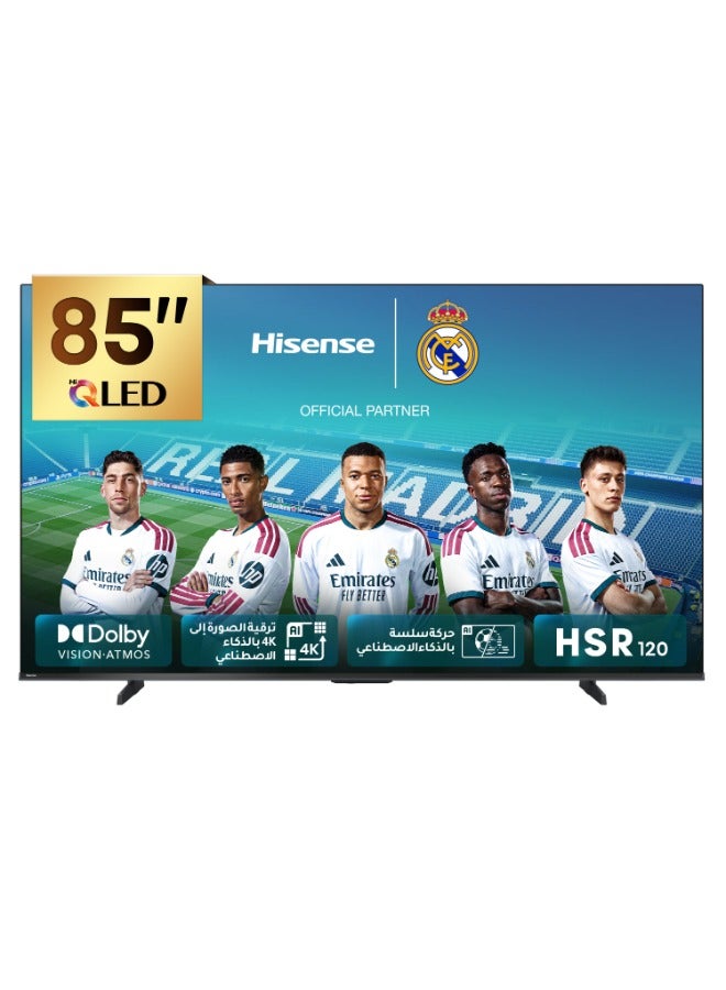تلفاز هاي سينس 85 بوصه QLED الذكي E7Q - لون النقطه الكموميه، صوره AI، دولبي فيجن، دولبي اتموس، مشاركه الي التلفاز، التحكم الصوتي، وضع صانع الافلام، يوتيوب، نتفليكس، ديزني+ 85E7Q (نسخه الامارات 2025)