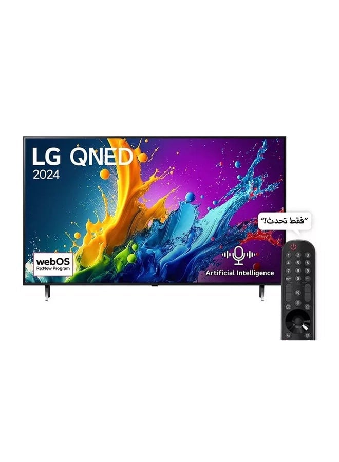 تلفاز LG QNED QNED80 الذكي 86 بوصه، 60 هرتز، جهاز التحكم السحري AI HDR10 webOS24 2024