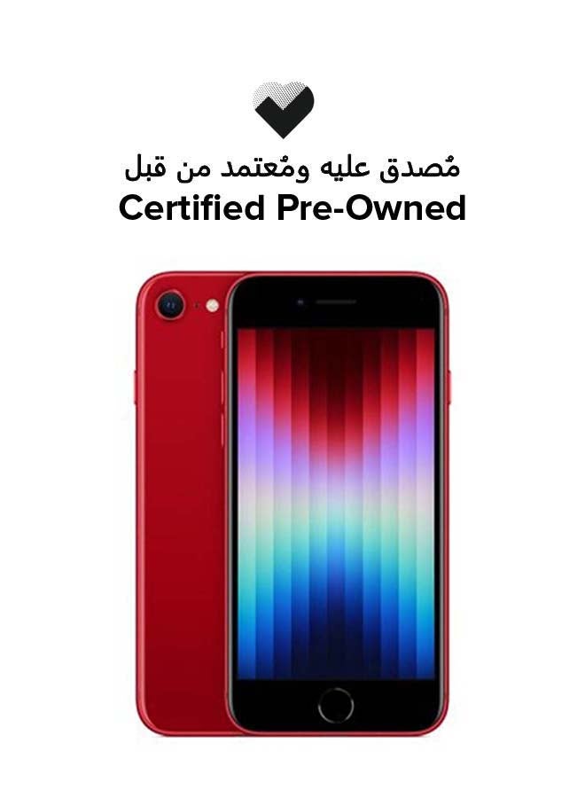 Certified Pre Owened - iPhone SE 2022 (3rd Generation) 256GB (Product) Red 5G - International Version