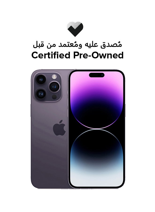 معتمد مسبقا - ايفون 14 برو ماكس مع فيس تايم 512 جيجابايت بنفسجي غامق 5G