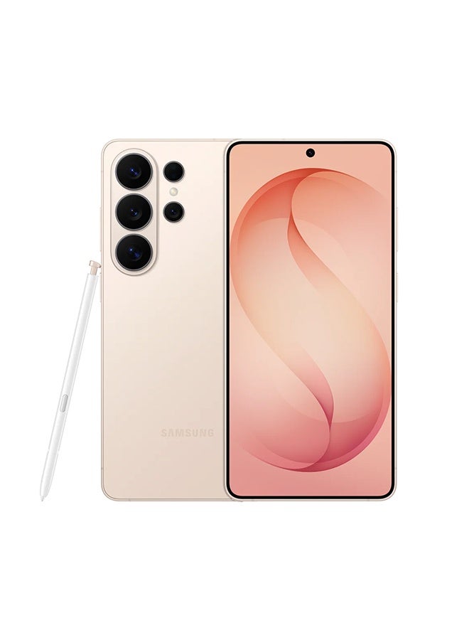 Galaxy S26 Ultra Dual SIM Pink Gold 12GB RAM 256GB 5G - Middle East Version