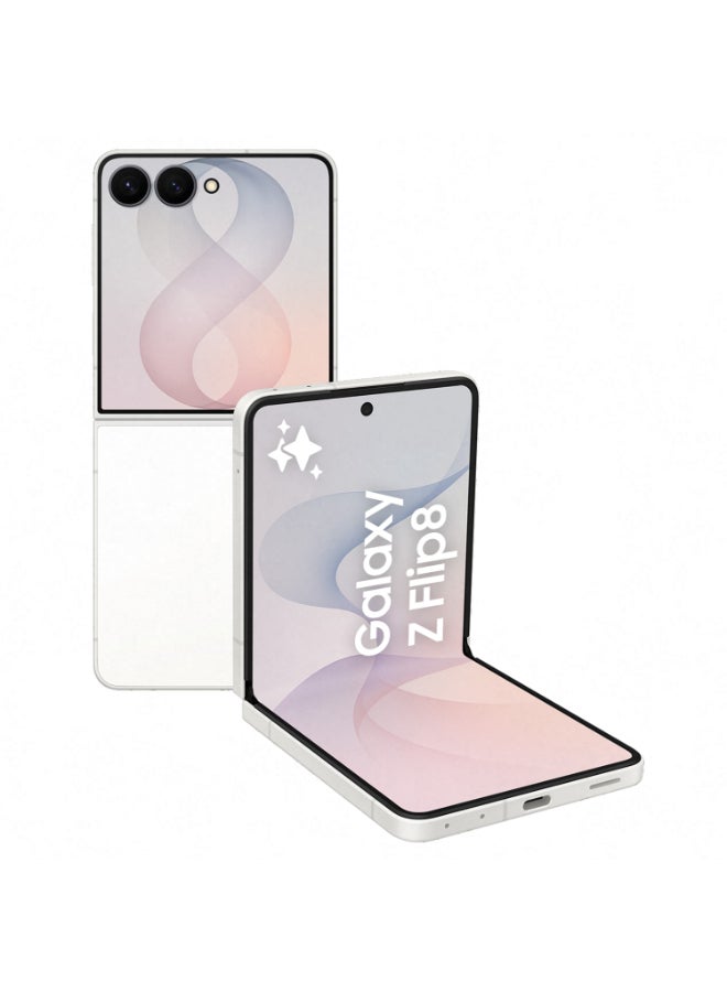 Galaxy Z Flip 8 Dual SIM Cream 12GB RAM 512GB 5G - Middle East Version