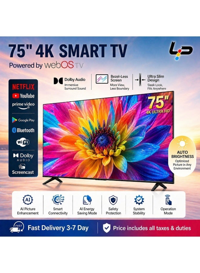 البيتلفزيون ذكي 75 بوصه بنظام WEBOS بدقه 4K UHD بدون اطار مع تقنيه دولبي وبلوتوث 5.0 و3 منافذ HDMI و2 منفذ USB للاستخدام المنزلي
