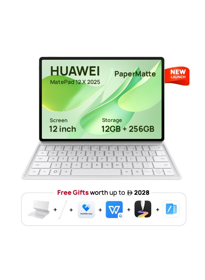 تابلت ميت باد 12X 2025 بشاشه 2.8K مقاس 12 بوصه بتقنيه PaperMatte، 144 هرتز، 12+256 جيجابايت، بطاريه 10100 مللي امبير، شحن فائق 66 واط، واي فاي 7، WPS Office، 6 مكبرات صوت، لوحه مفاتيح فائقه الخفه + قلم M-Pencil Pro مجاني، اخضر