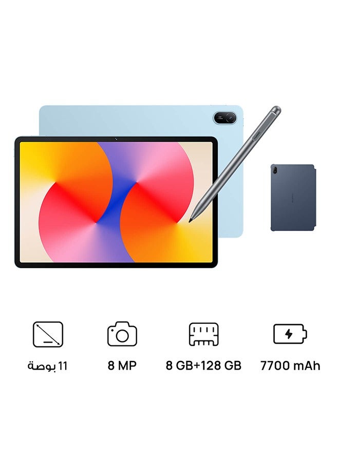 جهاز Matepad SE مقاس 11 بوصه باللون الازرق الكريستالي وذاكره الوصول العشوائي (RAM) سعه 8 جيجابايت وذاكره تخزين داخليه سعه 128 جيجابايت مزود بتقنيه WiFi وصندوق وارد للقلم مع غطاء قابل للطي