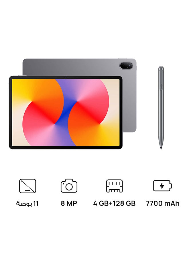 جهاز Matepad SE مقاس 11 بوصه باللون الرمادي الداكن وذاكره وصول عشوائي سعه 4 جيجابايت وذاكره داخليه سعه 128 جيجابايت وواي فاي - اصدار الشرق الاوسط مع قلم M-Pencil Lite باللون الرمادي المعدني