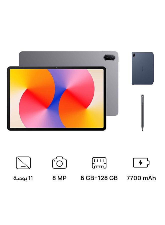 جهاز Matepad SE مقاس 11 بوصه باللون الرمادي السديم وذاكره الوصول العشوائي (RAM) سعه 6 جيجابايت وذاكره تخزين داخليه 128 جيجابايت وواي فاي - اصدار الشرق الاوسط مع قلم M-Pen lite وغطاء قلاب
