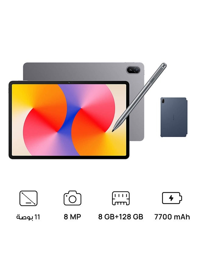 جهاز Matepad SE مقاس 11 بوصه بلون رمادي سديم وذاكره وصول عشوائي (RAM) سعه 8 جيجابايت وذاكره تخزين داخليه سعه 128 جيجابايت مزود بتقنيه WiFi وصندوق وارد للقلم مع غطاء قابل للطي
