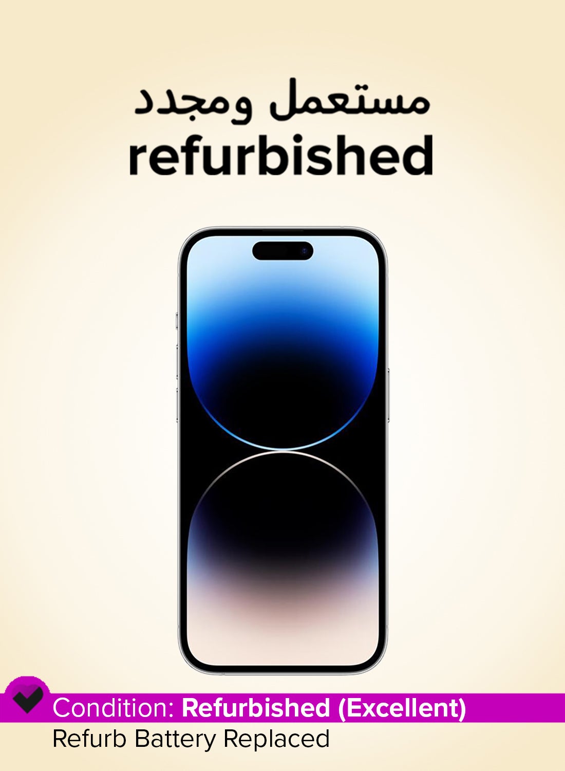 Refurbished - iPhone 14 Pro Max 128GB Silver 5G With FaceTime - Physical Dual SIM Version