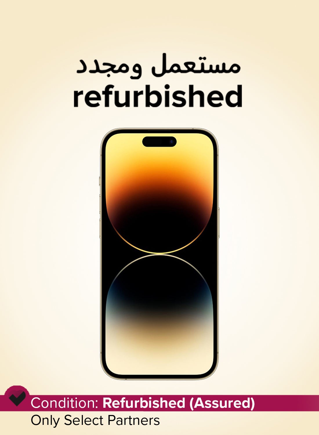 Refurbished - iPhone 14 Pro Max 256GB Gold 5G With FaceTime - Physical Dual SIM Version