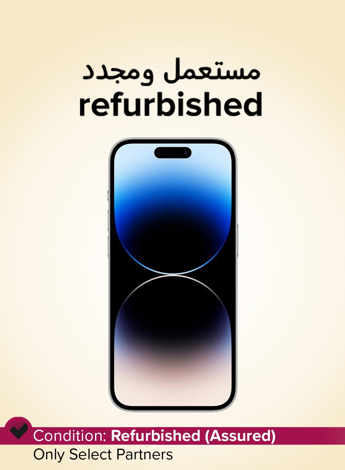 Refurbished - iPhone 14 Pro Max 256GB Silver 5G With FaceTime - Physical Dual SIM Version