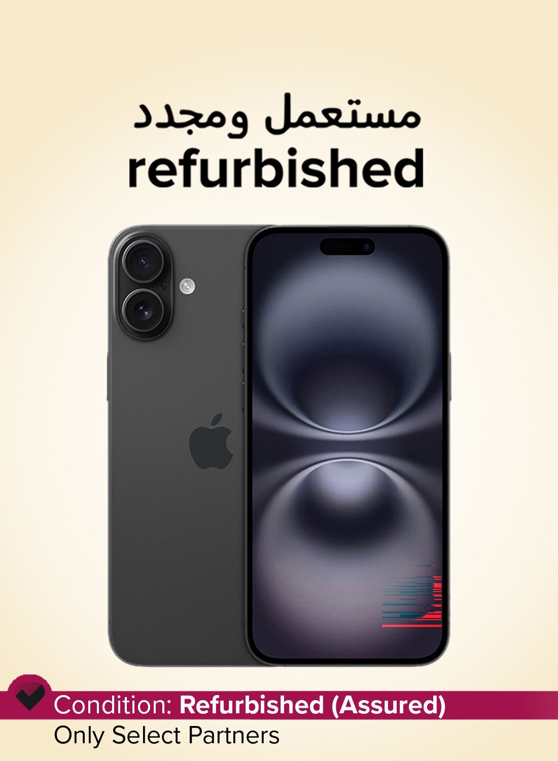 مجدد - ايفون 16 128 جيجابايت اسود 5G مع فيس تايم - النسخه الدوليه