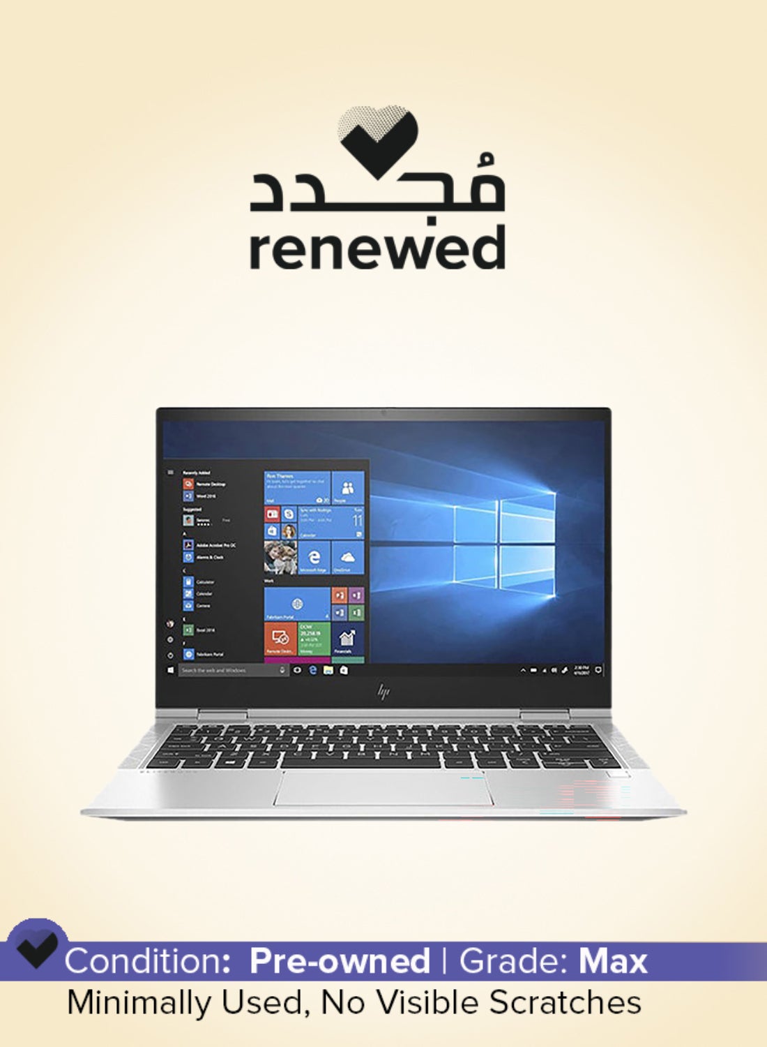 - لابتوب EliteBook 830 G7 بشاشه 13.3 بوصه، مع معالج Core i5/رباعي النواه/الجيل العاشر/ذاكره RAM سعه 8GB/قرص SSD سعه 256GB/نظام Windows 11 Pro