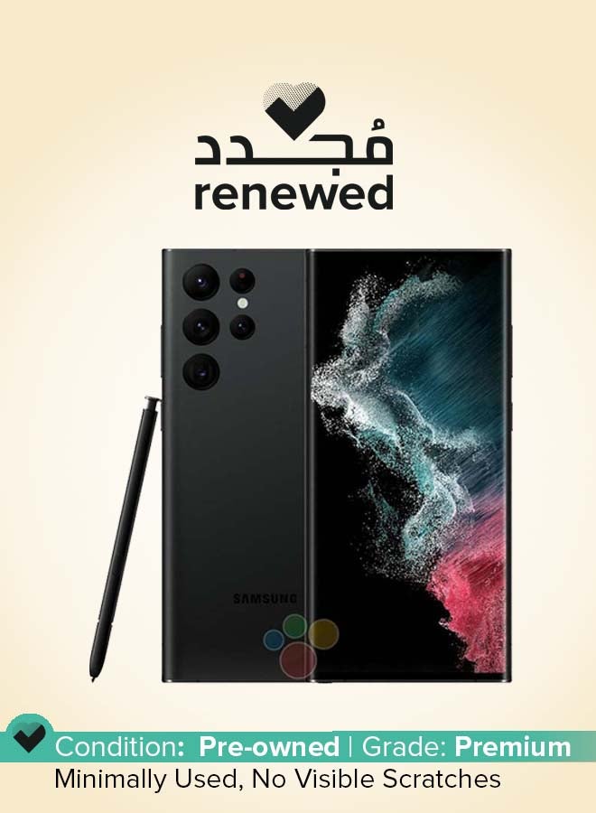 مجدد - جالاكسي S22 الترا ثنائي الشريحه اسود فانتوم 12 جيجابايت رام 256 جيجابايت 5G - النسخه الدوليه