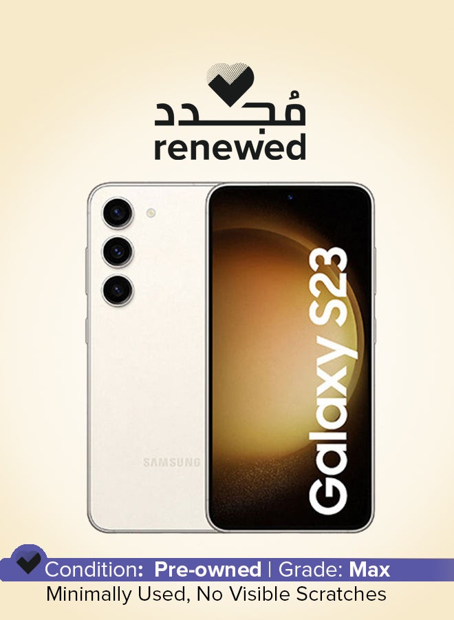 مجدد - جالكسي S23 5G شريحه واحده + eSIM كريمي 8GB RAM 128GB - النسخه الدوليه