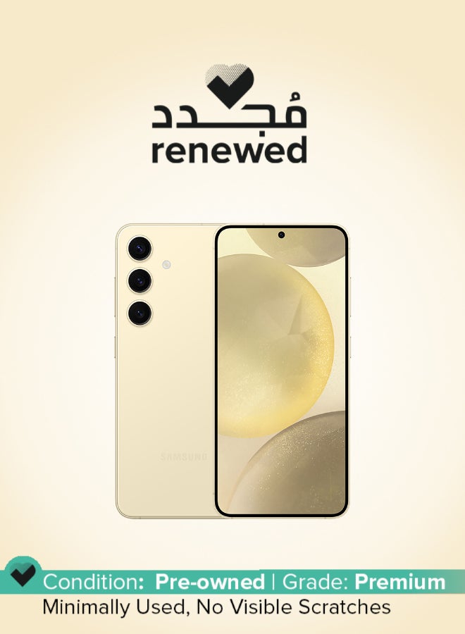 مجدد - جالاكسي S24 ثنائي الشريحه باللون الاصفر الكهرماني 8GB رام 256GB 5G - النسخه الدوليه