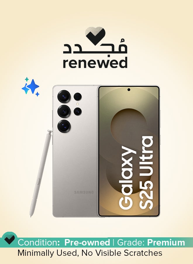 مجدد - جالاكسي S25 الترا AI ثنائي الشريحه رمادي تيتانيوم 256GB 5G - نسخه الشرق الاوسط