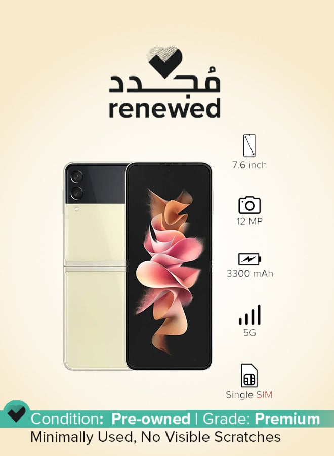 مجدد - جالاكسي Z Flip 3 5G شريحه واحده كريم 8GB رام 128GB - النسخه الدوليه