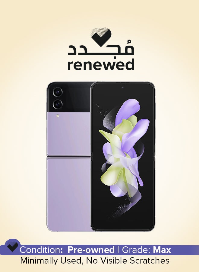 مجدد - جالكسي Z فليب 4 5G ثنائي الشريحه بوربورا بنفسجي 8 جيجابايت رام 512 جيجابايت - النسخه الدوليه