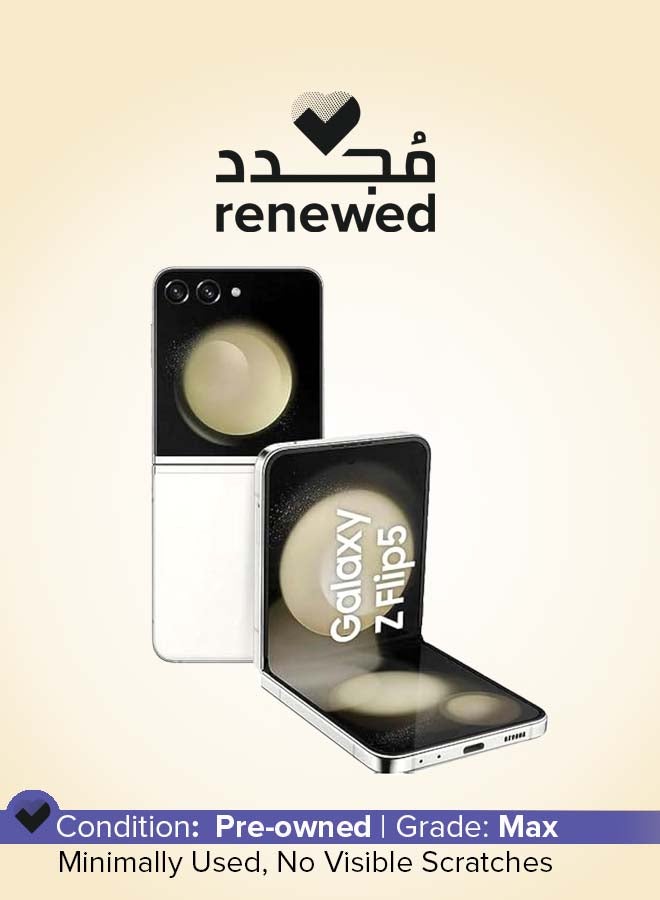 مجدد - جالكسي Z فليب 5 ثنائي الشريحه كريمه 256 جيجابايت 5G - النسخه الدوليه