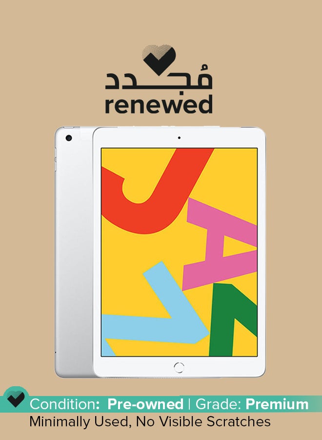 تجديد - ايباد-2019 الجيل السابع 10.2 بوصه 32 جيجابايت واي فاي 4G LTE فضي مع فيس تايم