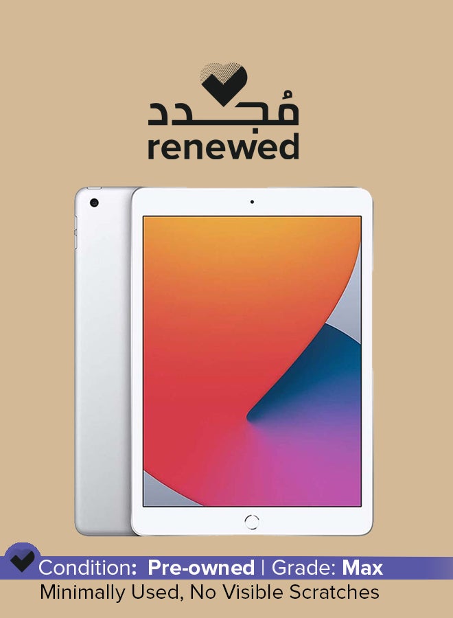 مجدد - ايباد - 2020 (الجيل الثامن) 10.2 بوصه 32 جيجابايت واي فاي 4G LTE فضي مع فيس تايم
