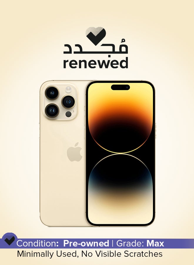 مجدد - ايفون 14 برو ماكس شريحه مزدوجه فعليه 128 جيجابايت ذهبيه 5G مع فيس تايم