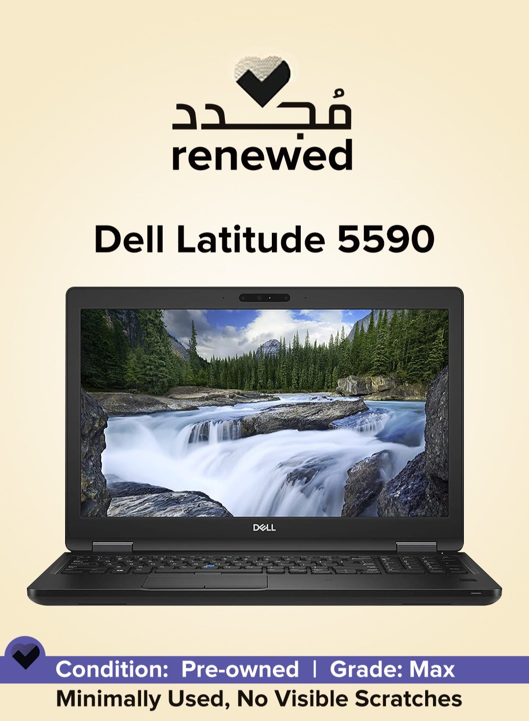 مجدد - لابتوب ديل لاتيتود 5590 - معالج انتل كور I5-8250U - ذاكره 8 جيجابايت DDR4 - قرص صلب 256 جيجابايت SSD - بطاقه رسومات انتل HD - شاشه LED بحجم 15.6 بوصه بدقه FULL HD - اسود