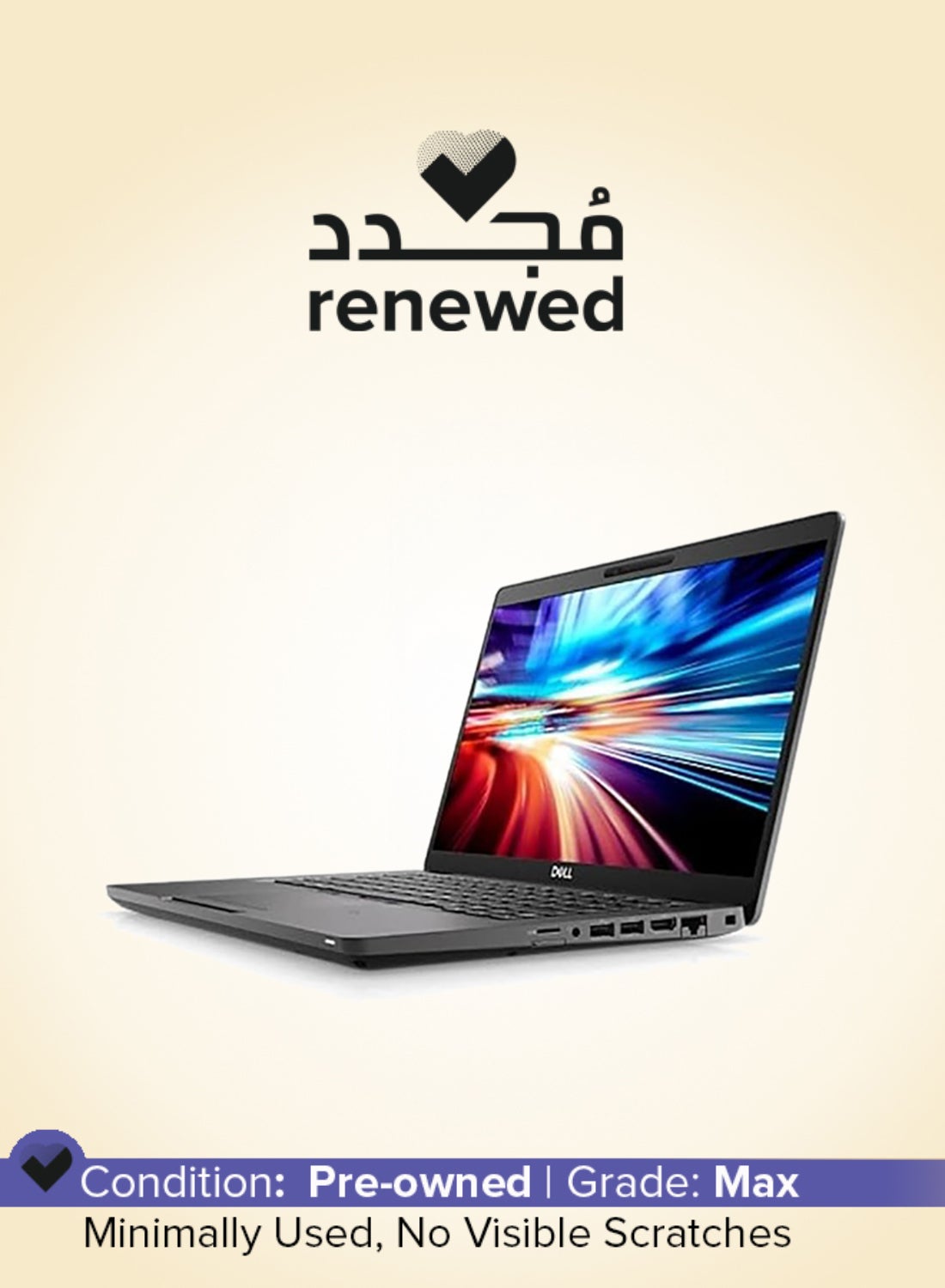 مجدد - لابتوب Latitude E5400 - غير لمسي بشاشه 14 بوصه بدقه Full HD، مع معالج Intel Core i7-8565U/رباعي النواه/الجيل الثامن/ذاكره RAM سعه 16GB/قرص SSD سعه 512GB/رسومات Intel UHD 620/نظام Windows 11