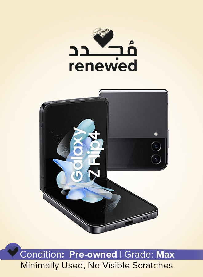 مجدد - سامسونج جالاكسي Z فليب 4 جرافيت 8 جيجابايت رام 128 جيجابايت 5G