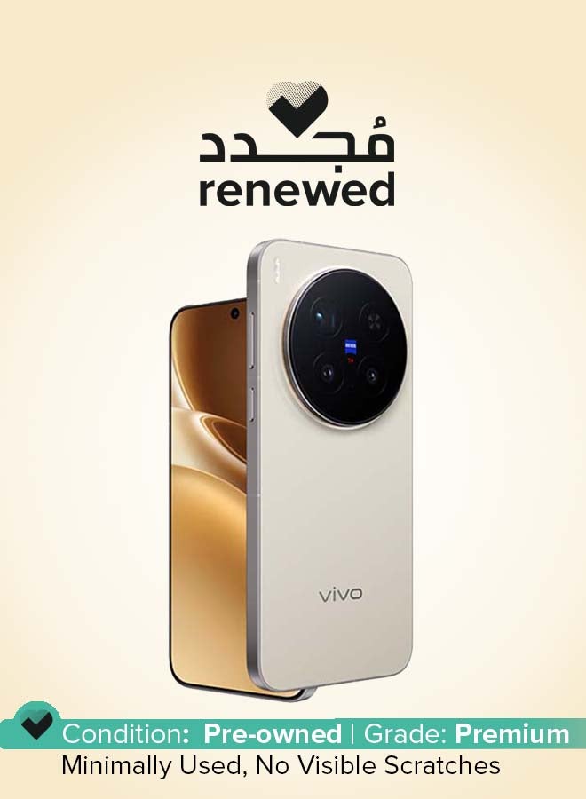 Renewed - X300 Pro 5G Dual SIM Dune Brown 16GB RAM 512GB - Middle East Version