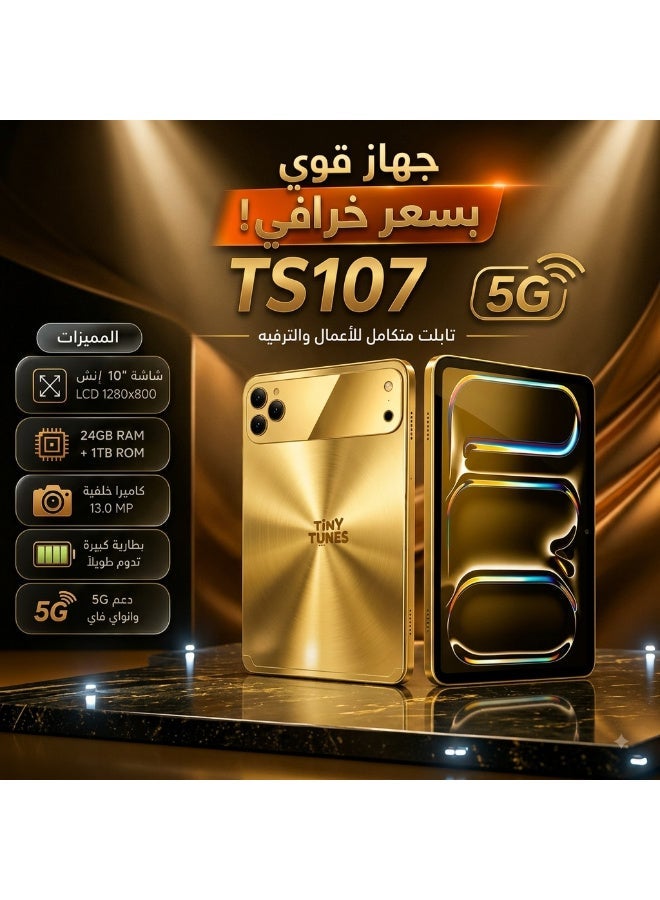 TS107 Slim design | 24GB RAM + 1TB Storage | Golden | Smart Tablet PC with 10''inch | Wireless Keyboard, Pen & Mouse