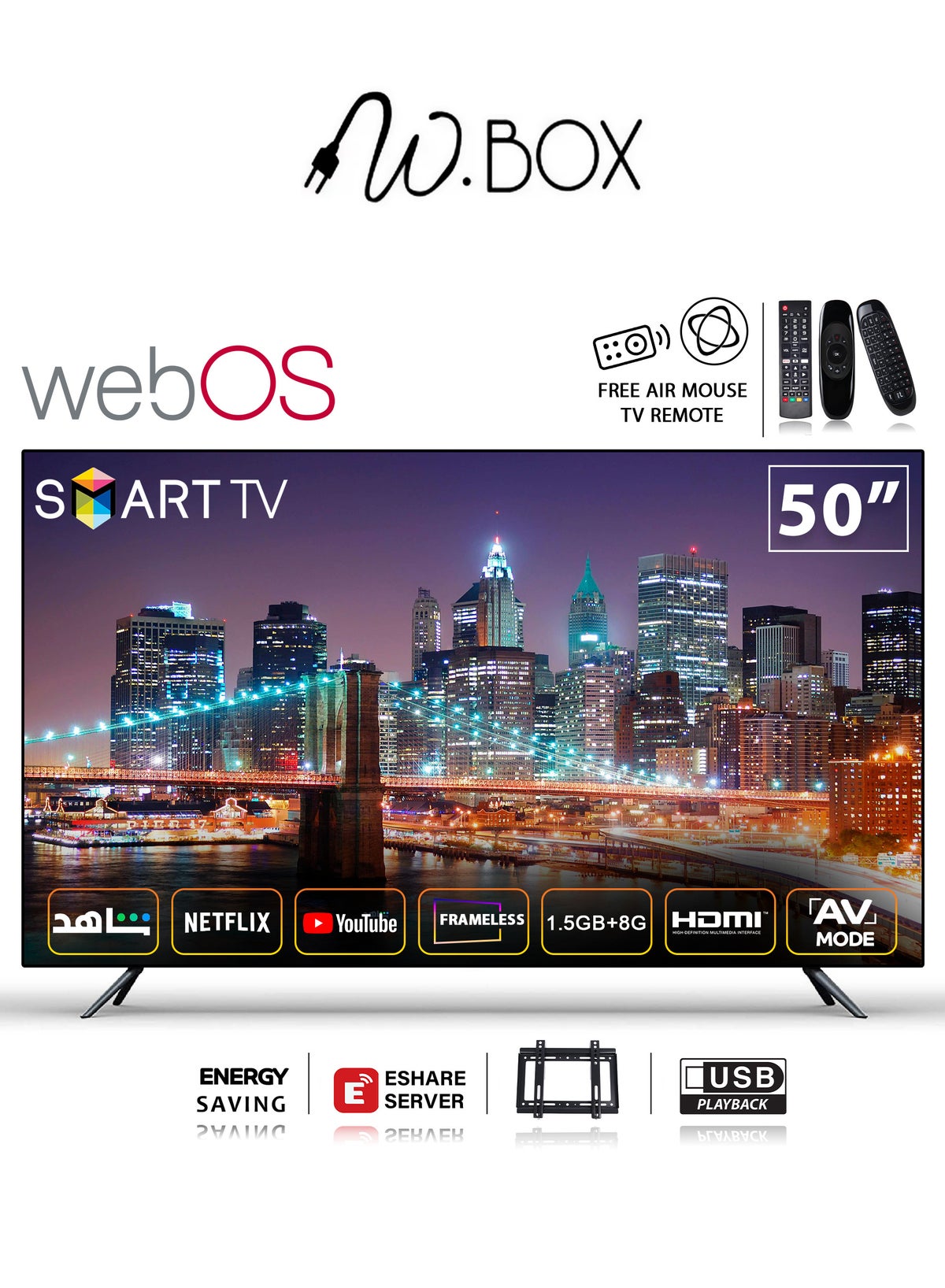 دبليو بوكس شاشه سمارت - 50 بوصه - نظام WEB OS HUB - حامل جداري - WBOS50